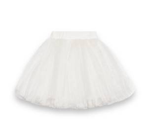 Spódniczka tutu kremowa